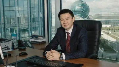 АО «Банк Развития Казахстана», фото - Новости Zakon.kz от 28.04.2018 13:43