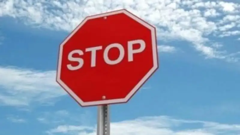 В Астане улица Агыбай батыра перекрыта