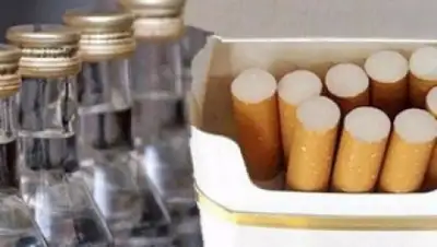 Zakon.kz, фото - Новости Zakon.kz от 28.10.2015 15:40