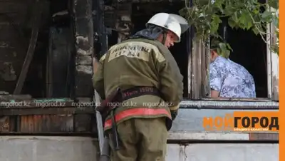 Zakon.kz, фото - Новости Zakon.kz от 22.06.2015 07:40