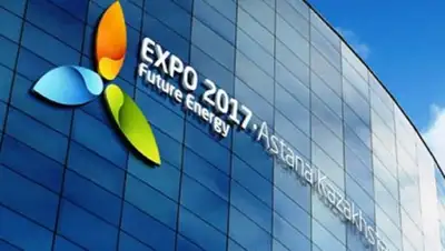 Zakon.kz, фото - Новости Zakon.kz от 29.07.2016 19:56