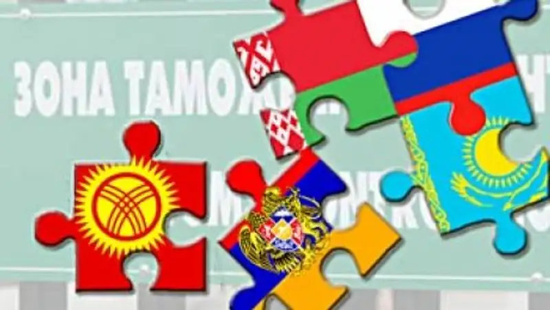 Договор о Таможенном кодексе ЕАЭС планируется подписать в декабре 