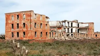 Zakon.kz, фото - Новости Zakon.kz от 27.05.2016 21:10