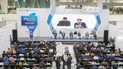 пресс-служба акима Алматинской области, фото - Новости Zakon.kz от 19.10.2018 14:54