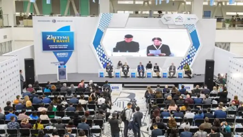 В Талдыкоргане проходит международный туристский форум "Zhetysu Travel-2018"