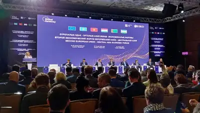 форум в Алматы 19 мая, фото - Новости Zakon.kz от 20.05.2023 17:10