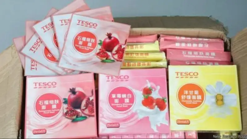 В Новой Зеландии салфетки пропитали метамфетамином