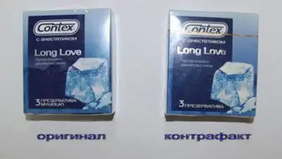 Zakon.kz, фото - Новости Zakon.kz от 05.02.2014 23:50