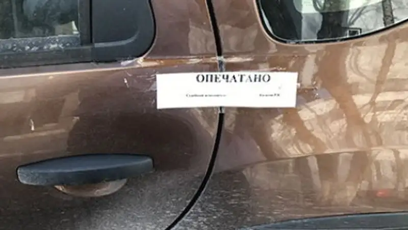 В Астане у злостных неплательщиков алиментов изымают автомашины