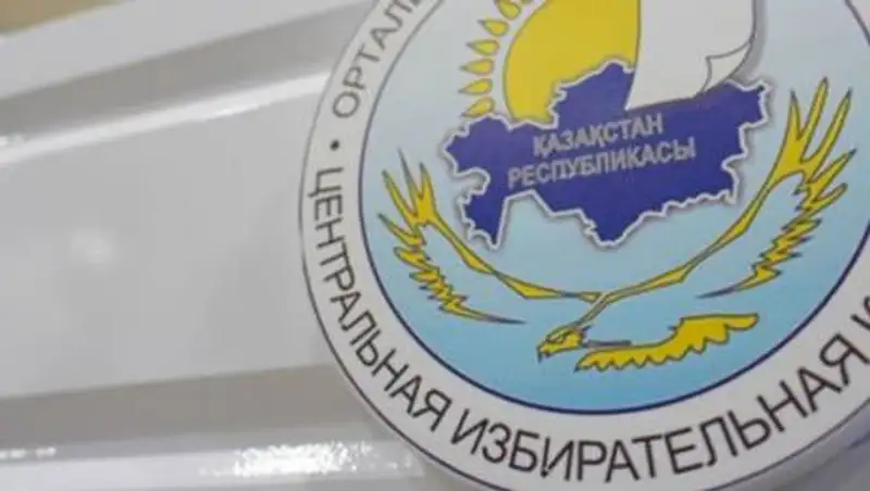 Оснований продлевать полномочия депутатов Мажилиса и маслихата нет - ЦИК РК