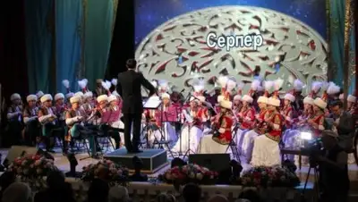 inform.kz, фото - Новости Zakon.kz от 07.06.2018 18:03