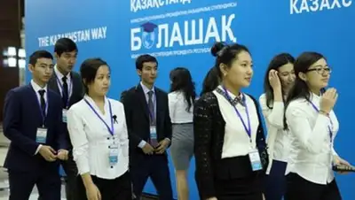 Today.kz, фото - Новости Zakon.kz от 07.03.2018 08:32