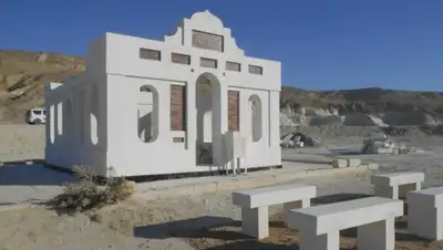 Zakon.kz, фото - Новости Zakon.kz от 16.10.2015 17:47