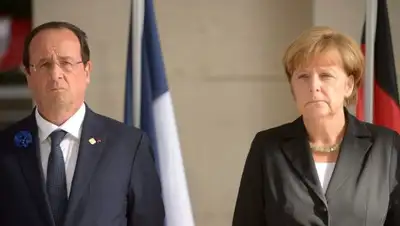 Zakon.kz, фото - Новости Zakon.kz от 12.02.2015 19:15