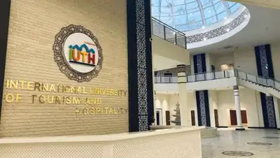 Международный университет туризма и гостеприимства, фото - Новости Zakon.kz от 23.08.2021 09:00