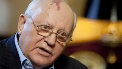 Zakon.kz, фото - Новости Zakon.kz от 30.04.2015 00:24