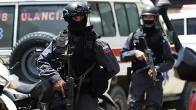 © AFP 2018 / Federico Parra, фото - Новости Zakon.kz от 06.02.2018 10:29