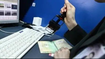 Фото: radiotochka.kz, фото - Новости Zakon.kz от 11.12.2017 10:15