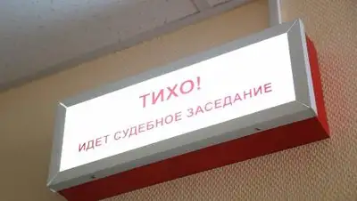 Мария Ленц/КП, фото - Новости Zakon.kz от 11.11.2020 12:44