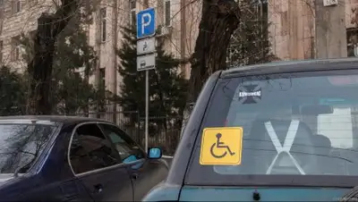 Фото: radiotochka.kz, фото - Новости Zakon.kz от 06.12.2017 09:25