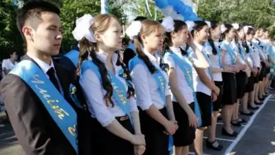 Zakon.kz, фото - Новости Zakon.kz от 14.08.2015 03:50