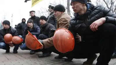 Zakon.kz, фото - Новости Zakon.kz от 17.03.2016 21:16