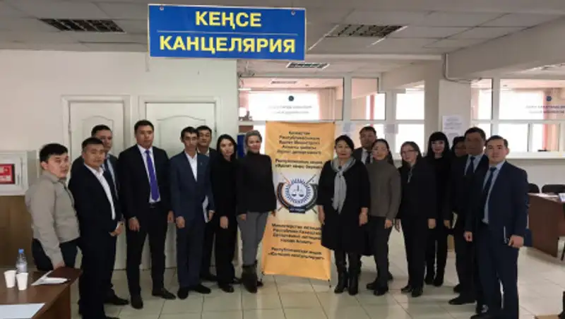 День открытых дверей провел Департамент юстиции города Алматы