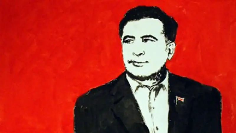 Михаила Саакашвили нарисовали женской грудью