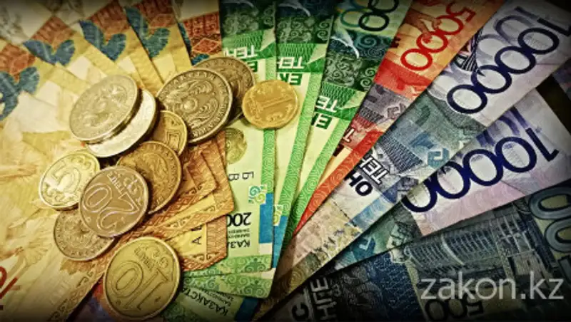 Внесены изменения в Правила расчета годовой эффективной ставки вознаграждения по договору займа