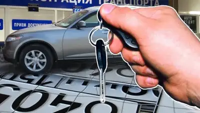 miasky.ru, фото - Новости Zakon.kz от 12.04.2018 15:14