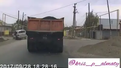 Zakon.kz, фото - Новости Zakon.kz от 29.09.2017 14:45