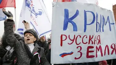 Zakon.kz, фото - Новости Zakon.kz от 10.03.2014 00:38