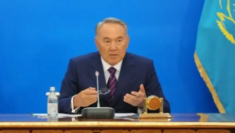 Zakon.kz