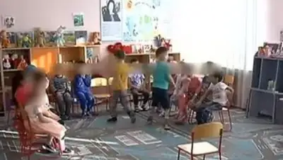 скриншот, фото - Новости Zakon.kz от 08.02.2018 12:15