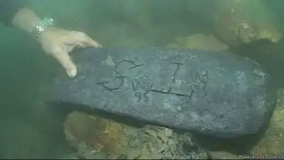 Zakon.kz, фото - Новости Zakon.kz от 08.05.2015 04:59