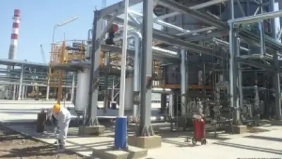 Zakon.kz, фото - Новости Zakon.kz от 23.01.2015 21:10