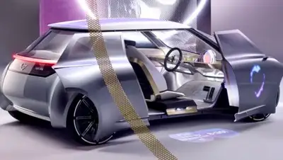 Zakon.kz, фото - Новости Zakon.kz от 17.06.2016 19:35