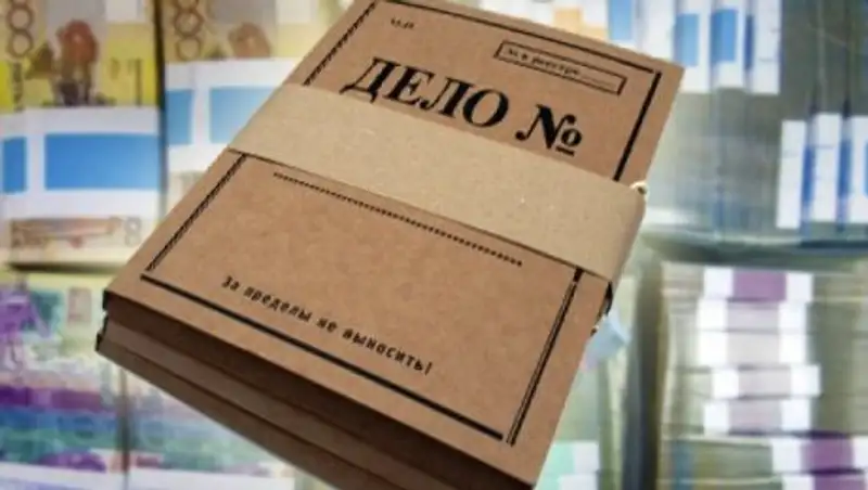 Семь лет находившийся в розыске казахстанский банкир задержан в Костанайской области