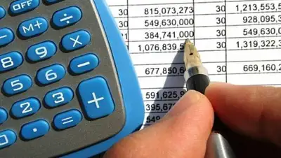 Zakon.kz, фото - Новости Zakon.kz от 07.11.2017 09:20