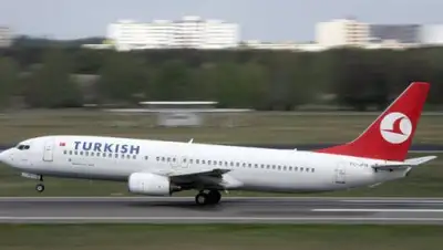 Zakon.kz, фото - Новости Zakon.kz от 01.07.2016 02:14