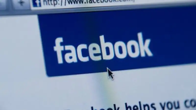 Гражданка Канады арестована в Турции за критику Эрдогана в Facebook