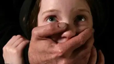 Zakon.kz, фото - Новости Zakon.kz от 04.10.2014 19:23