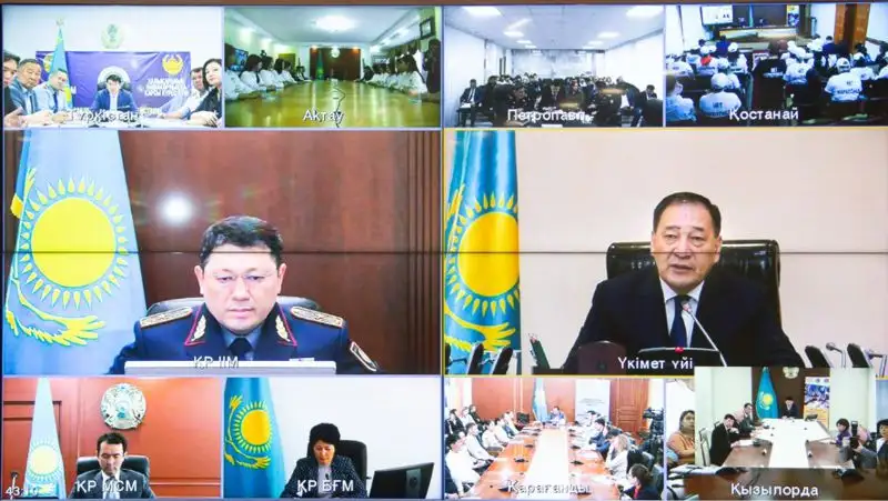    В Казахстане стартовал месячник по борьбе с наркоманией, фото - Новости Zakon.kz от 27.05.2022 19:15