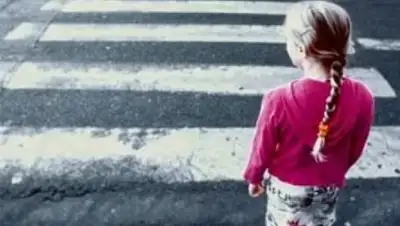 Zakon.kz, фото - Новости Zakon.kz от 02.08.2017 00:22