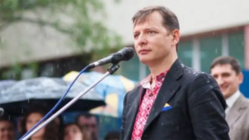 В Ивано-Франковске Ляшко забросали яйцами