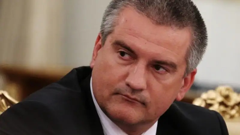 Глава Крыма пообещал привлечь украинских политиков к трибуналу