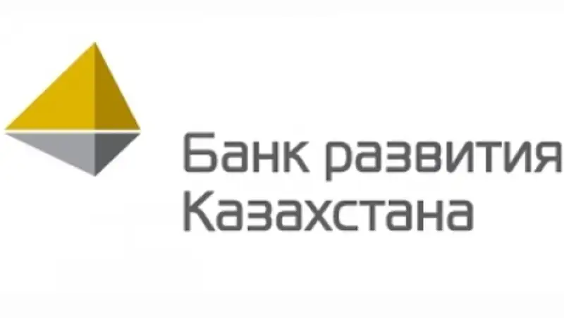 БРК: реструктуризация займов не предполагает списание долгов
