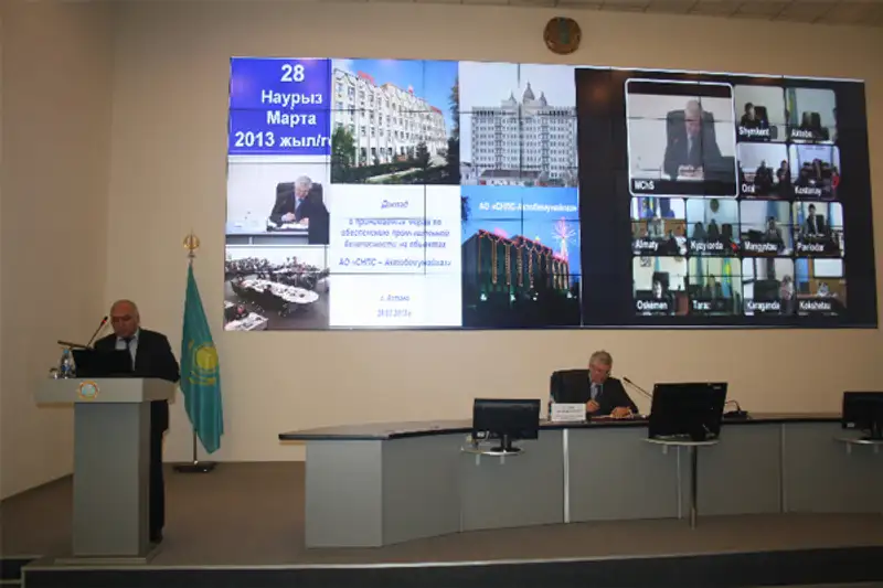 В Казахстане на объекты нефтегазодобывающей промышленности допускают к работе необученный и неаттестованный персонал В Казахстане на объекты нефтегазодобывающей промышленности допускают к работе необученный и неаттестованный персонал, фото - Новости Zakon.kz от 29.03.2013 14:45