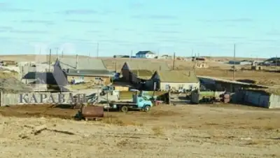 Zakon.kz, фото - Новости Zakon.kz от 23.03.2015 18:29