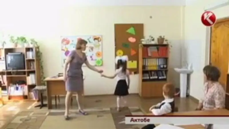 Актюбинские учителя предлагают обучать детей с ДЦП в обычных школах